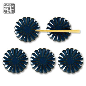yX[p[SALEԌ |Cg10{zԌ^M [M aH  Lc g  { ԍ eMij 5Zbg