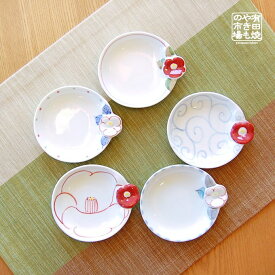 小皿 花柄 11.2cm おしゃれ 和食器 有田焼 日本製 絵替わり花小皿（ご選択）