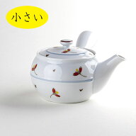 急須 有田焼 陶磁器 おしゃれ 使いやすい 日本製 和モダン 家庭用 プレゼント ギフト あかね草 小急須（A…