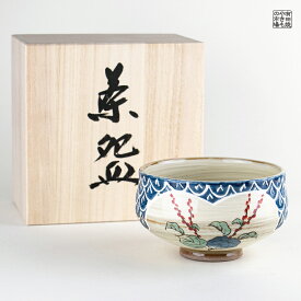 抹茶碗 陶磁器 有田焼 茶道具 日本製 木箱入り 水引草