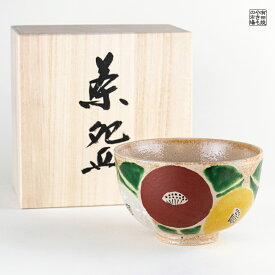 抹茶碗 陶磁器 有田焼 茶道具 日本製 木箱入り 春椿