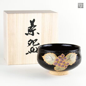抹茶碗 陶磁器 有田焼 茶道具 日本製 木箱入り 錦紫陽花