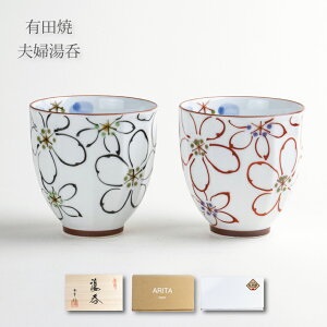 vw Lc Mtg yA ۃZbg ӂ߂蕨 v[g ₩