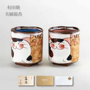 vw Lc Mtg yA ۃZbg ӂ߂蕨 v[g ǂlR