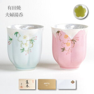 vw Lc Mtg yA ۃZbg ӂ߂蕨 v[g ؂̕isNE΁j