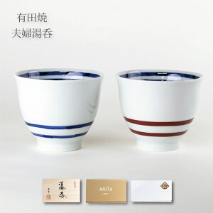 vw Lc Mtg yA ۃZbg ӂ߂蕨 v[g 