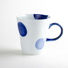 マグカップ おしゃれ 有田焼 陶磁器 日本製 贈答品 コーヒー 二彩丸紋（青）