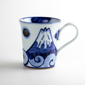 マグカップ おしゃれ 有田焼 陶磁器 日本製 贈答品 コーヒー 富士山