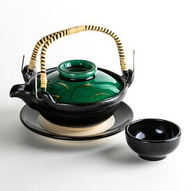 土瓶蒸し 器 セット 直火対応 松茸 有田焼 日本製 170ml 黒グリーンすすき緑釉