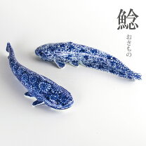楽天市場】ナマズ 置物の通販