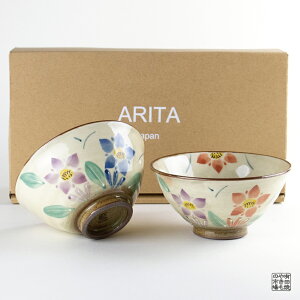 �y�y�V�労�Ӎ� �|�C���g10�{�z�L�c�� �y�A���q �v�w���q ���{�� ���q�Z�b�g ������� ���ђ��q �v���[���g �M�t�g�{�b�N�X���� �Ԃ��ǂ� ����