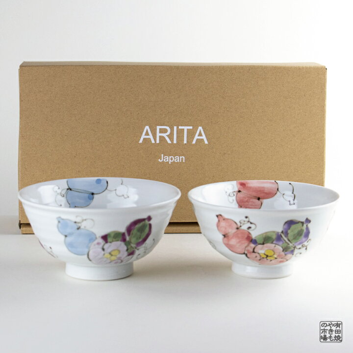 楽天市場】有田焼 ペア茶碗 夫婦茶碗 日本製 茶碗セット おしゃれ ご飯 