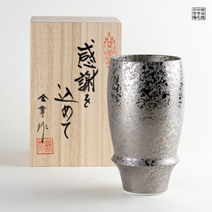 yX[p[SALE |Cg10{zrAOX Lc g v[g ӂ߂蕨 Mtg pؔ 