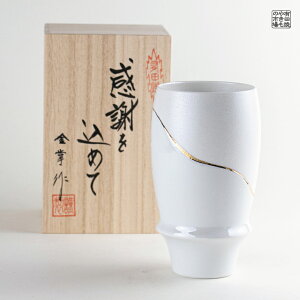 yX[p[SALE |Cg10{zrAOX Lc g v[g ӂ߂蕨 Mtg pؔ vXg