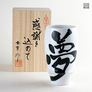 yX[p[SALE |Cg10{zrAOX Lc g v[g ӂ߂蕨 Mtg pؔ 