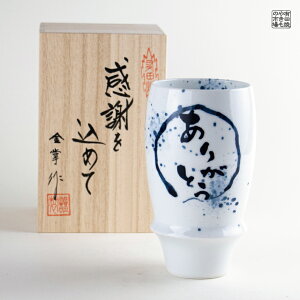 yX[p[SALE |Cg10{zrAOX Lc g v[g ӂ߂蕨 Mtg pؔ 肪Ƃij