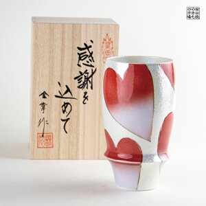 rAOX Lc g v[g ӂ߂蕨 Mtg pؔ n[giԁj