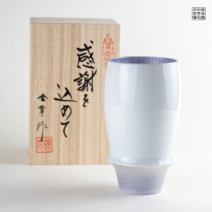 rAOX Lc g v[g ӂ߂蕨 Mtg pؔ p[
