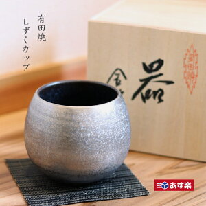 ĒJbv S߂蕨 Lc  { i ؔ Pi fOh MqOh Jbv