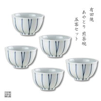 楽天市場】5客セット 湯のみ（湯呑みセット｜茶道具・湯呑・急須 