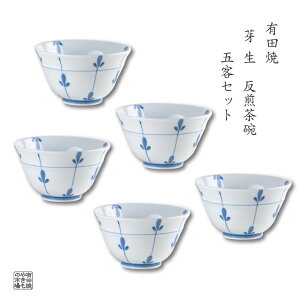 yX[p[SALEԌ |Cg10{zZbg q  Lc g qp 5q Zbg ϔ 萶 