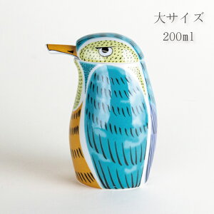 醤油さし 有田焼 おしゃれ 陶磁器 日本製 かわせみ 小・中・大