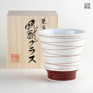 ĒOX ĒJbv  Mtg Lc g ӂ߂đʂȃv[g pؔt iԁj