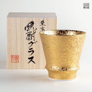 ĒOX ĒJbv  Mtg Lc g ӂ߂đʂȃv[g pؔt WpO