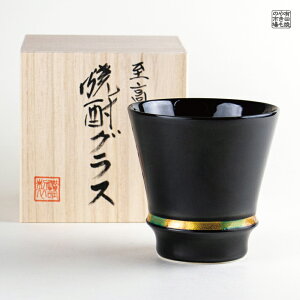 ĒOX ĒJbv  Mtg Lc g ӂ߂đʂȃv[g pؔt nbs[Oij