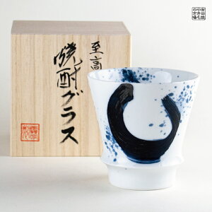 ĒOX ĒJbv  Mtg Lc g ӂ߂đʂȃv[g pؔt 