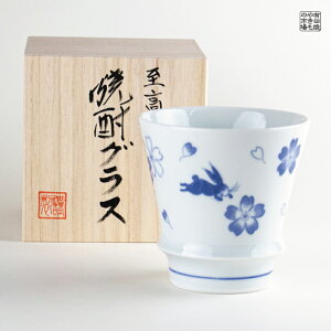 ĒOX ĒJbv  Mtg Lc g ӂ߂đʂȃv[g pؔt Ԃ