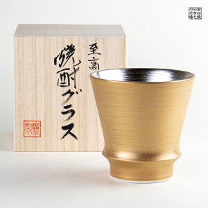 ĒOX ĒJbv  Mtg Lc g ӂ߂đʂȃv[g pؔt t