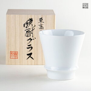 ĒOX ĒJbv  Mtg Lc g ӂ߂đʂȃv[g pؔt 