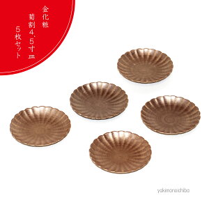 yubNtCf[ |Cg5{z H  aH N Lc  e4.5M 5Zbg