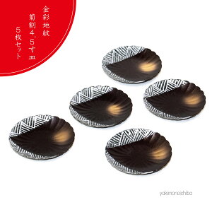 yubNtCf[ |Cg5{z H  aH N Lc ʒn e4.5M 5Zbg