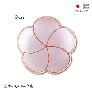 M Ԍ^ Lc Kyq   aH K~ sN 9cm Pi