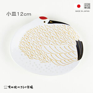 yX[p[SALE |Cg10{zM Lc Kyq ߂̎M   aH ʒ XM 12cm