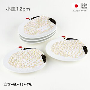  M  H aH N Lc Kyq ʒ XM 12cm 5Zbg