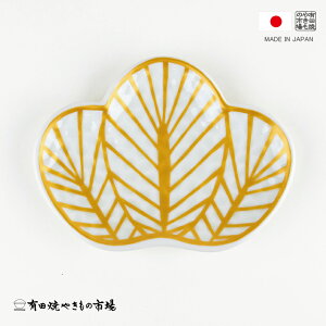 M Lc Kyq t^   aH Kt  XM 13.4cm Pi