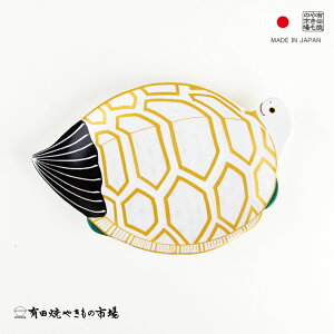 M Lc Kyq T̎M   aH ʋT XM 13cm