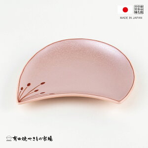 yHSALE |Cg7{z H  aH N Lc Kyq ~Ԃт sN XM Pi 1