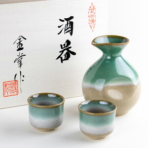  ۂ Zbg ؔ lC Lc  { ӏH Zbg 1_ 傱2_