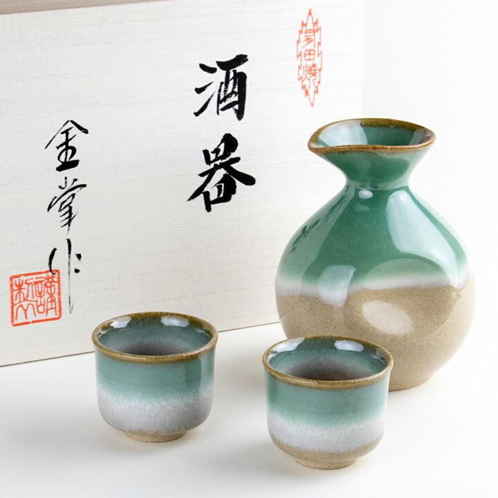 楽天市場】徳利 ぐい呑み セット 木箱入り 人気 有田焼 陶磁器 日本製 