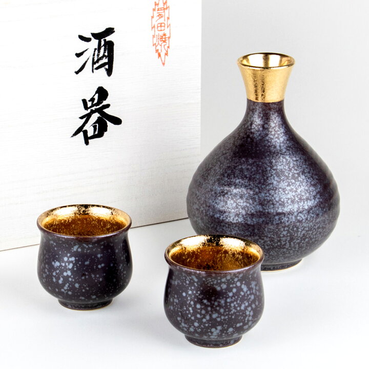 楽天市場】徳利 ぐい呑み セット 木箱入り 人気 有田焼 陶磁器 日本製 
