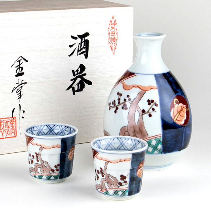 楽天市場】徳利 ぐい呑み セット 木箱入り 有田焼 陶磁器 日本製 贈答 
