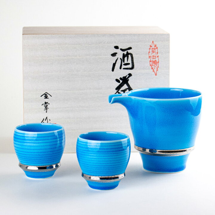 楽天市場】徳利 ぐい呑み セット 木箱入り 有田焼 陶磁器 日本製 贈答 
