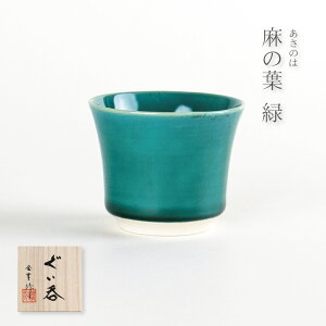 傱  ۂ u { M  Lc  { ̗t i΁EE}u[j