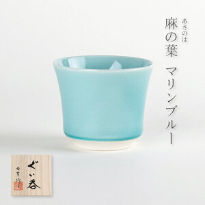 傱  ۂ u { M  Lc  { ̗t i΁EE}u[j