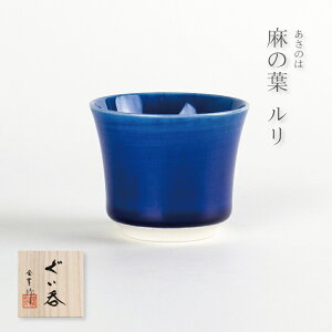 傱  ۂ u { M  Lc  { ̗t i΁EE}u[j