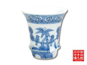 傱  ۂ u { M  Lc  { ̑V[Y Ԓ ^ {OX SAKE GLASS